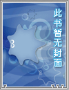 渡心（校园 NPH）